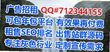 老河口试管通信门市部